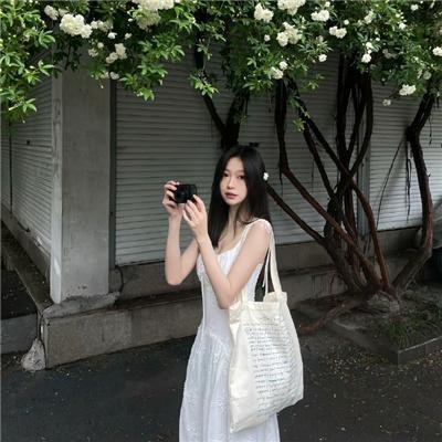 无名火